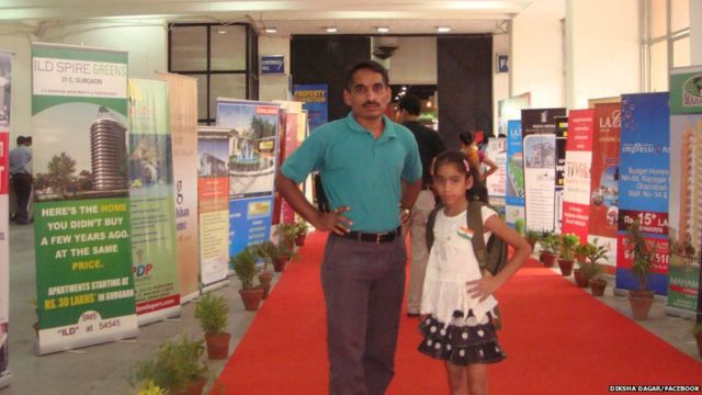 తండ్రి కల్నల్ నరేంద్ర డాగర్తో