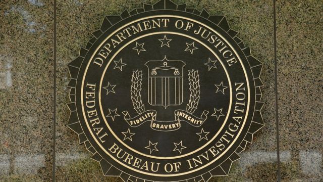 Logo do FBI
