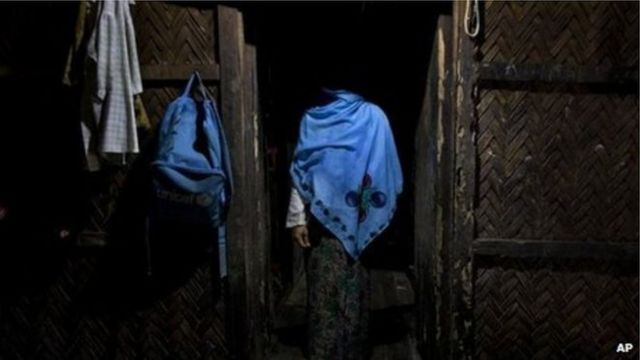 မုဒိမ်းမှု