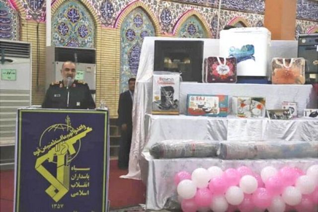 حسین سلامی