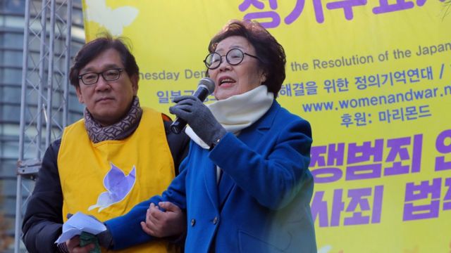 20일 오후 '1414차 정기 수요시위'에서 일본군 '위안부' 피해자 이용수 할머니가 발언하고 있다
