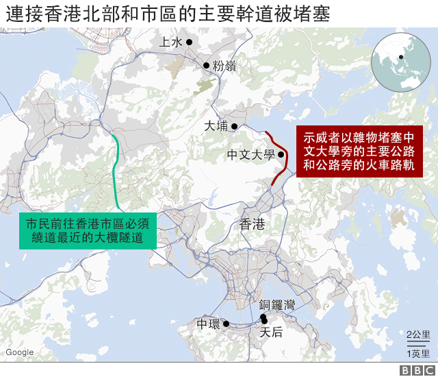 香港示威 中文大学成首个发生大规模冲突的校园 战场 宣布提前放假 c News 中文