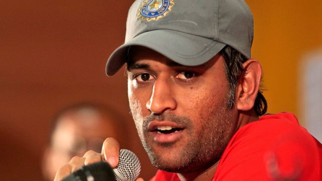 মহেন্দ্র সিং ধোনি