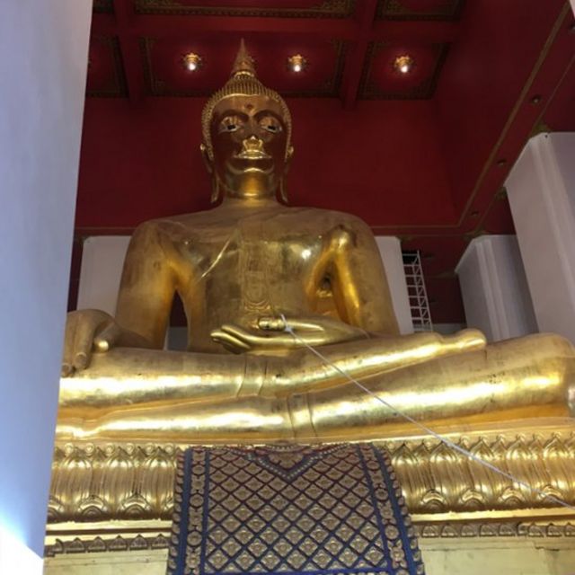 Wat Phanan Cheong