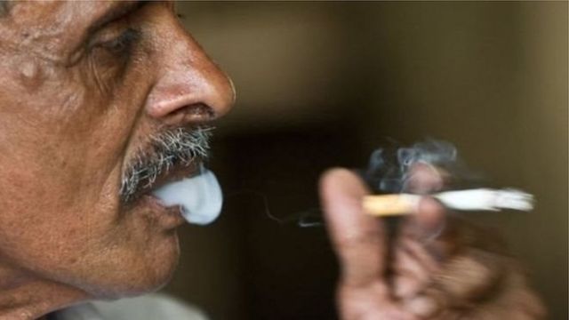 સિગરેટ