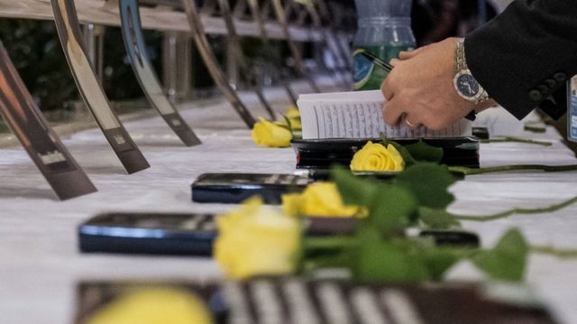 фотографии погибших