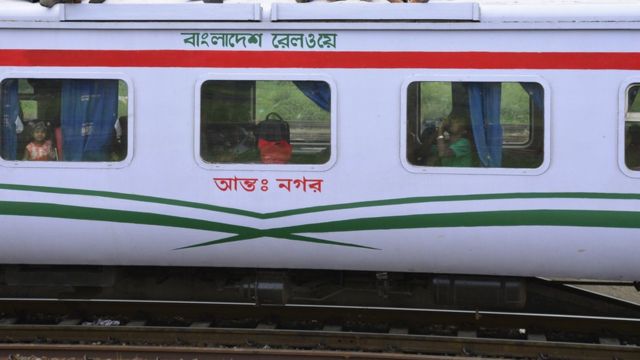 রেল