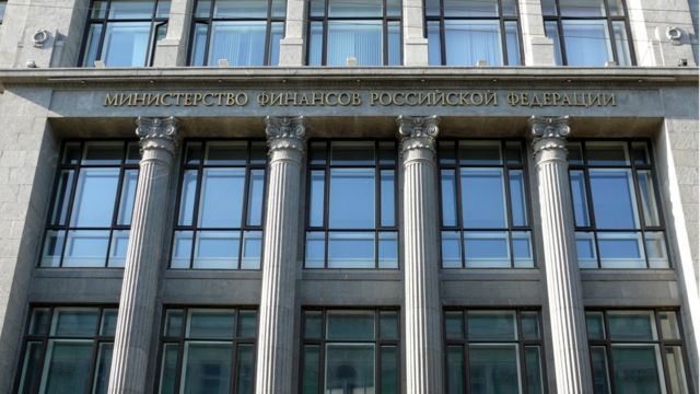 وزارة المالية في روسيا