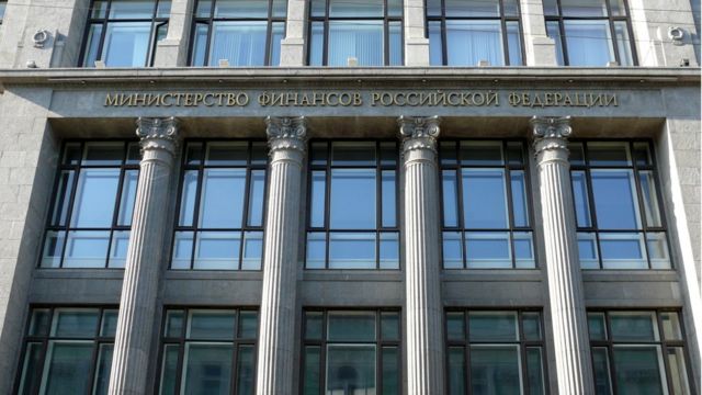 Russia's ministry of finance