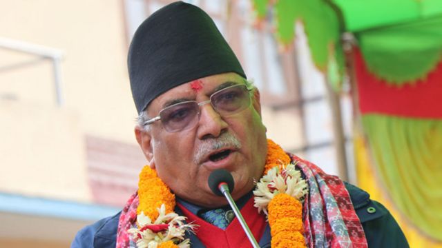 भक्तपुरमा आयोजित कार्यक्रमा बोल्दै प्रचण्ड