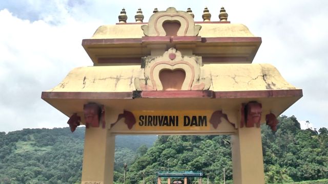 சிறுவாணி அணை