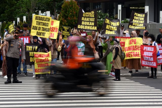 Aliansi Rakyat Menggugat 