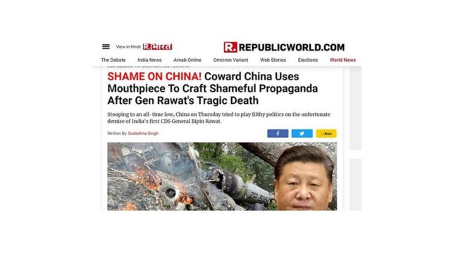 Indian media allege 'shameful propaganda' from China