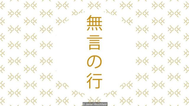 10 palavras japonesas bem simples que você deve aprender antes de visitar o  Japão