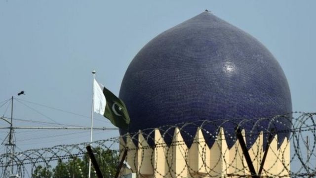 पाकिस्तानी विदेश मंत्रालय