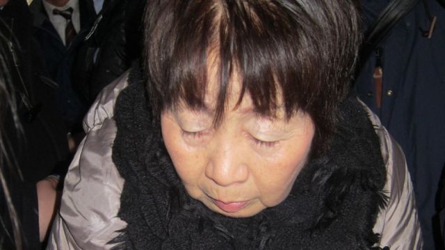 Тисако Какэхи