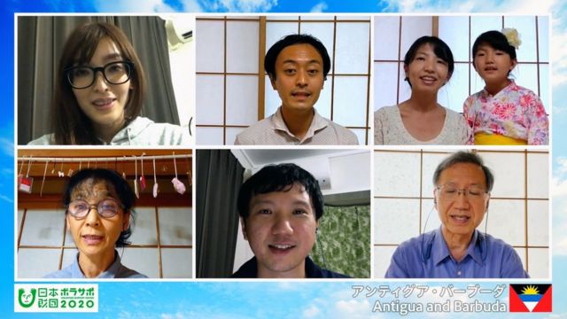 Screenshot of a video on YouTube that shows seven Japanese people on a split screen singing.