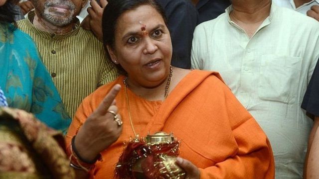 ayodhya babri masjid demolition judgement