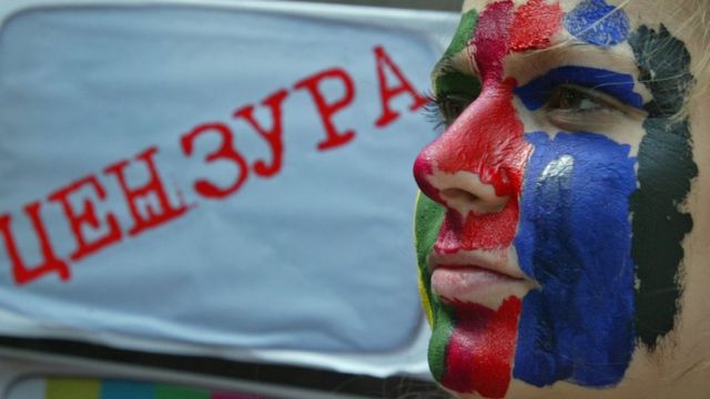 жінка