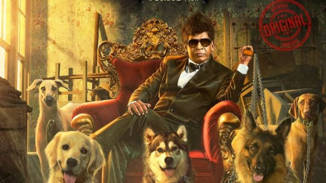 போஸ்டர்