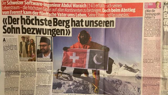 عبدالوحید کی موت کی خبر کئی سوئس، جرمن اور انگریزی اخباروں میں چھپی