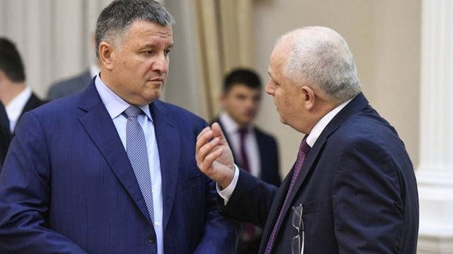 Аваков