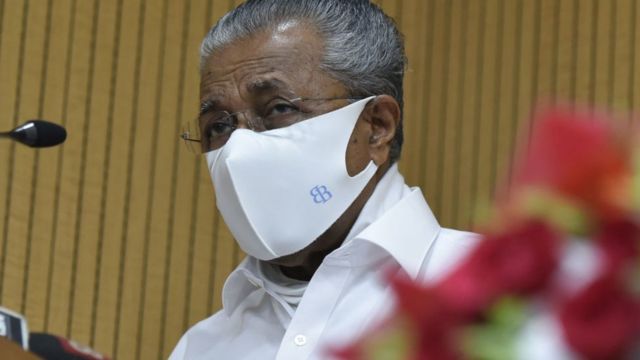 பினராயி விஜயம்