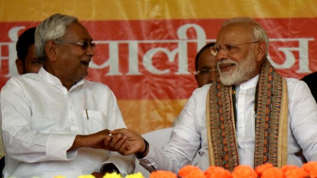 नरेंद्र मोदी