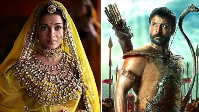 பொன்னியின் செல்வன்