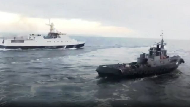 Керченский пролив