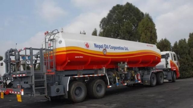 आयल निगम