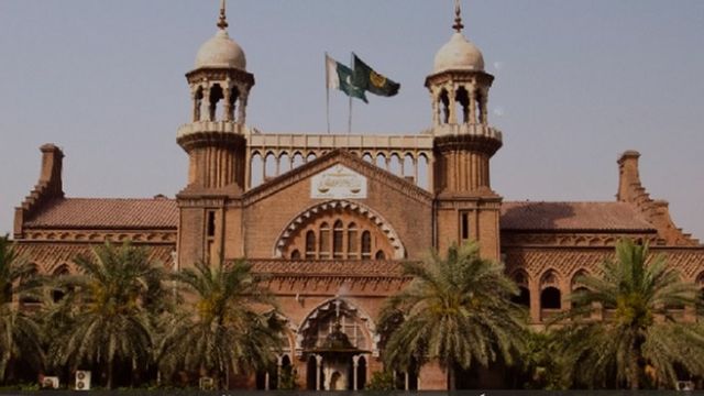 لاہور ہائی کورٹ