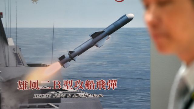 誤発射されたミサイルは澎湖諸島近くに落ちた