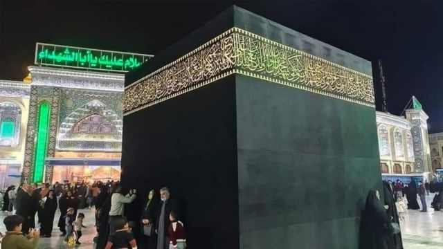 A model of the Kaaba in Karbala
