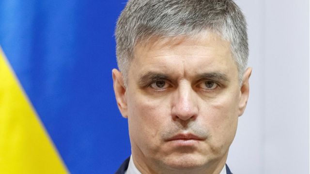 Вадим Пристайко