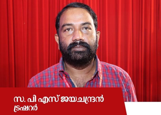 அனுபமாவின் தந்தை