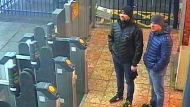 Боширов и Петров