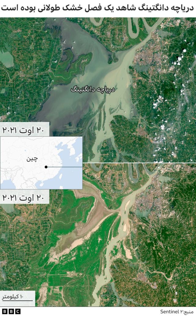 Satellite images of Dongting Lake - 2021 v 2022