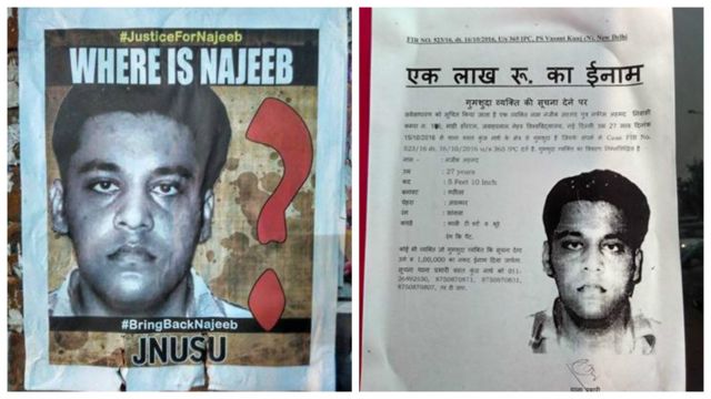 नजीब के लापता होने का पोस्टर