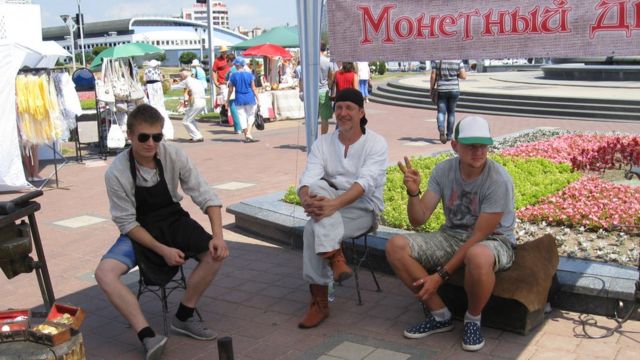 Монетный двор