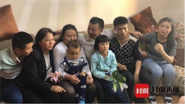 Cả gia đình