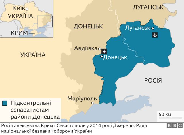 карта