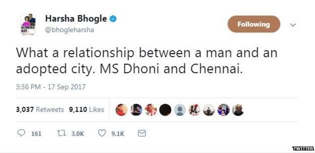 महेंद्र सिंह धोनी, भारतीय टीम, ऑस्ट्रेलिया, वनडे क्रिकेट, रिकॉर्ड
