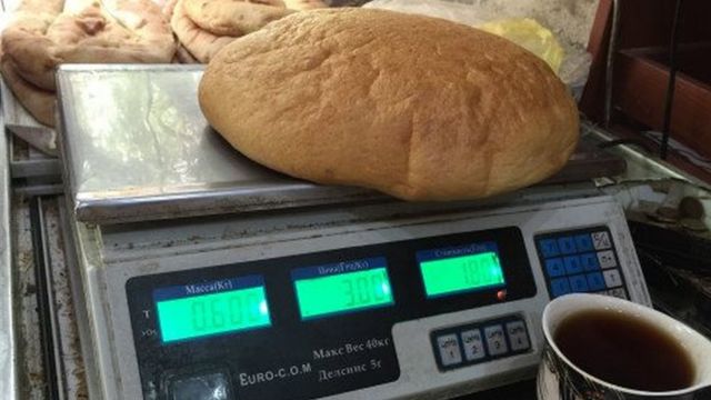 çörək