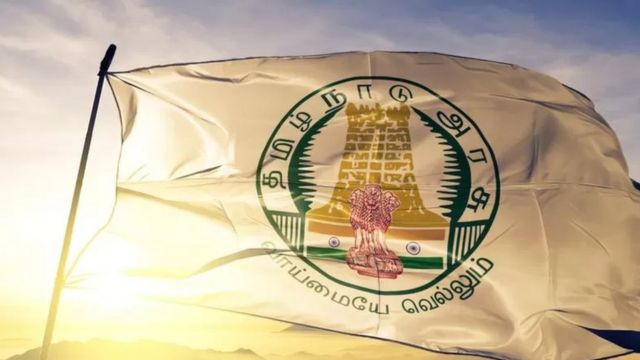 தமிழ்நாடு அரசு