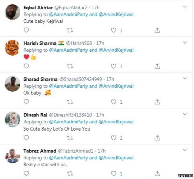 अरविंद केजरीवाल शपथविधी
