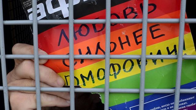 Акция протеста против принятия закона о "гей-пропаганде"