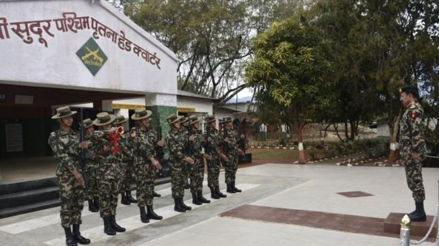 सेना