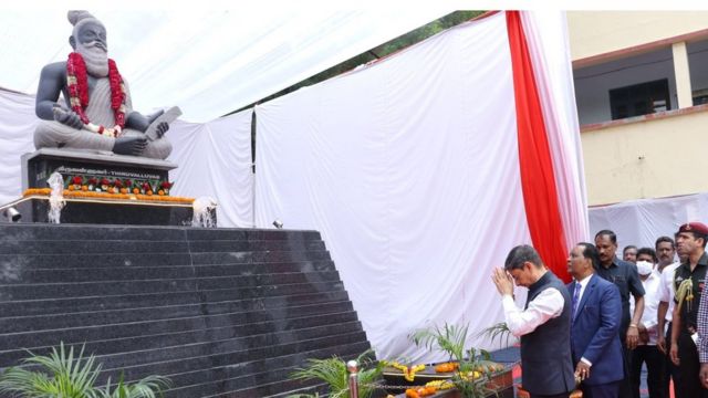 திருவள்ளுவர் ஆளுநர் ஆர்.என். ரவி