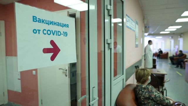 Коридор центра вакцинации